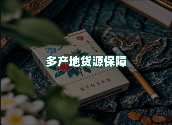 核心优势